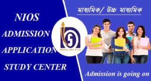 NIOS Admission Process