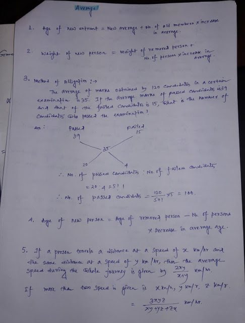 Average Formula