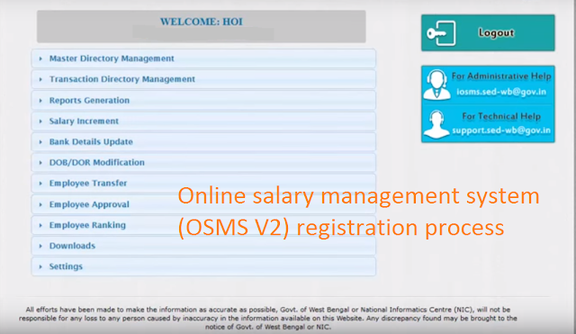 ONLINE SALARY MANAGEMENT SYSTEM