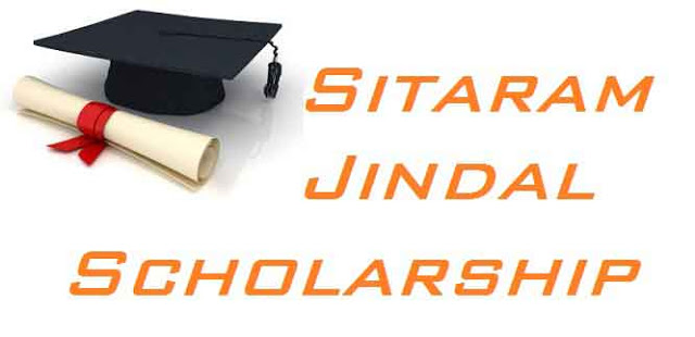 Sitaram Jindal Scholarship