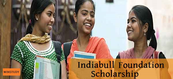 Indiabull Foundation Scholarship