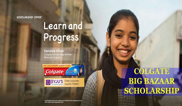 colgate big bazaar scholarship