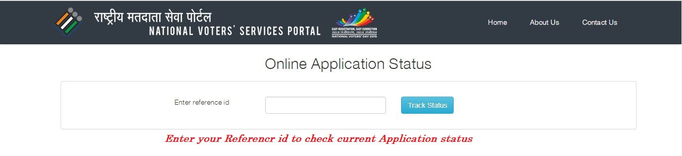 Application Process 10