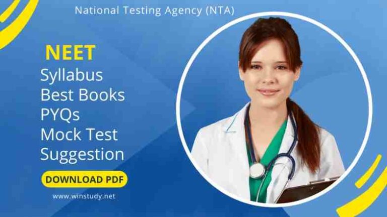 neet-2024-best-books-pdf-syllabus-question-papers-suggestion