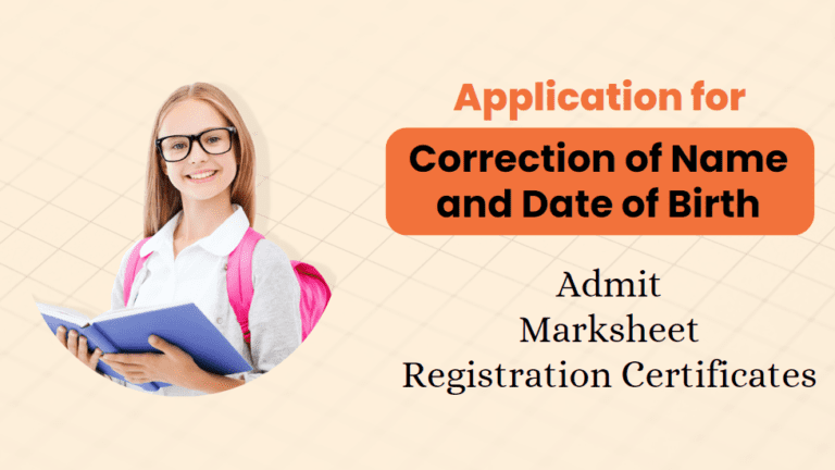 How To Write Application For Correction Of Name And Date Of Birth In